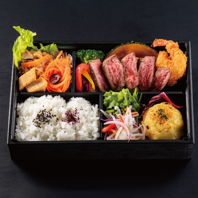 ステーキ弁当