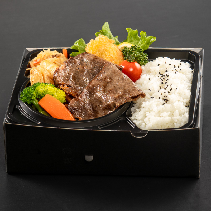 あったか常陸牛ハッシュドビーフ弁当
