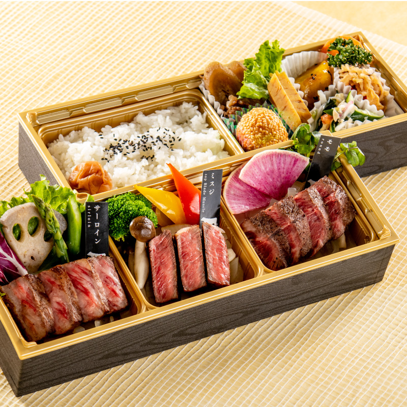 常陸牛ステーキ三昧
