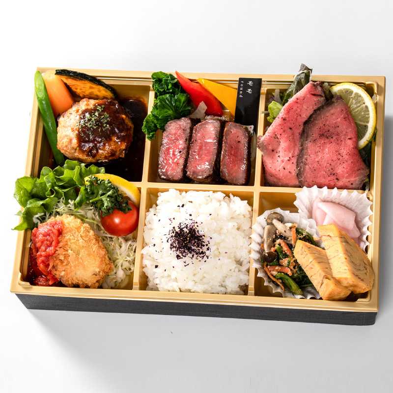 ちょこっと弁当