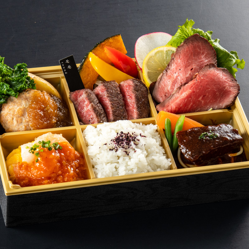 ちょこっと弁当プラス
