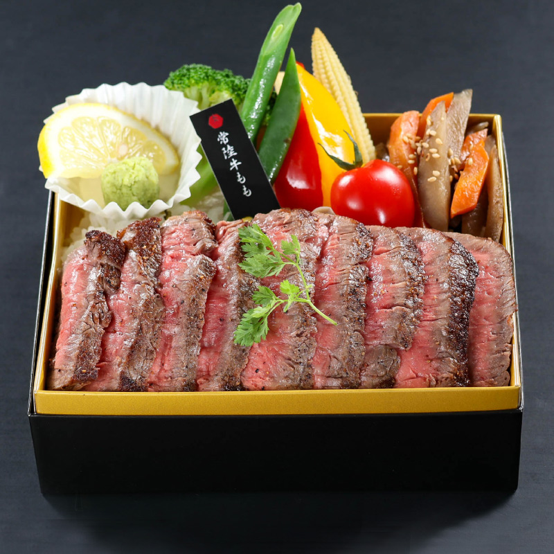 常陸牛ももステーキ重