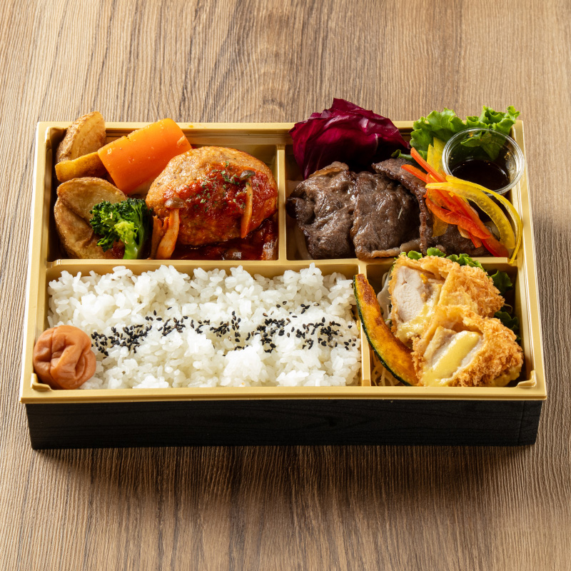 秋弁当