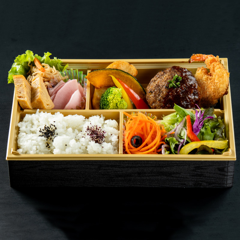 ハンバーグ弁当